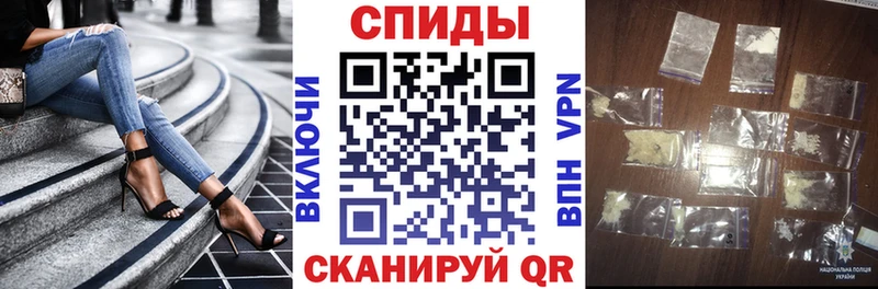 АМФЕТАМИН 97% Костомукша