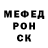 Метадон белоснежный Tetiana Chorney
