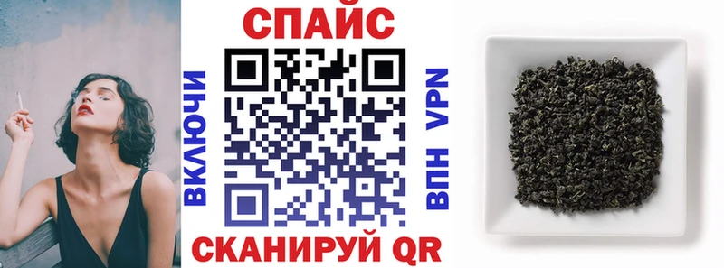 Купить  Костомукша  Бутират бутандиол 