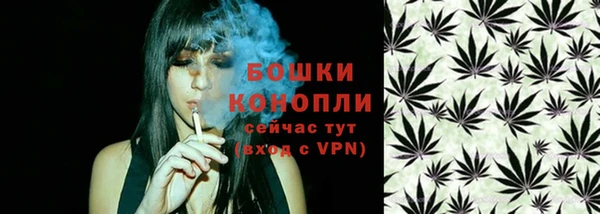 мефедрон мука Касимов