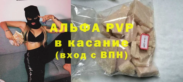 a pvp Карталы