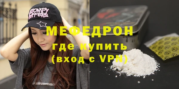 бошки Карпинск