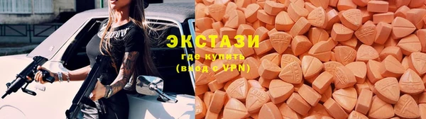 бошки Карпинск