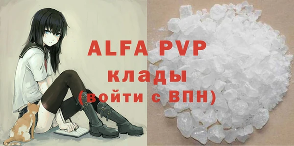 a pvp Карталы