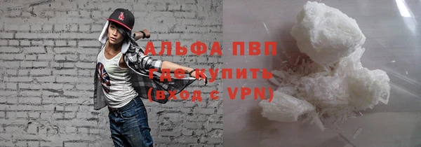 мефедрон мука Касимов