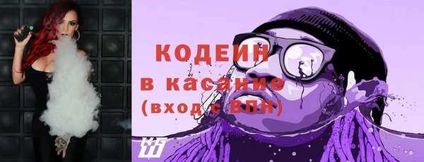 кокаин VHQ Чердынь
