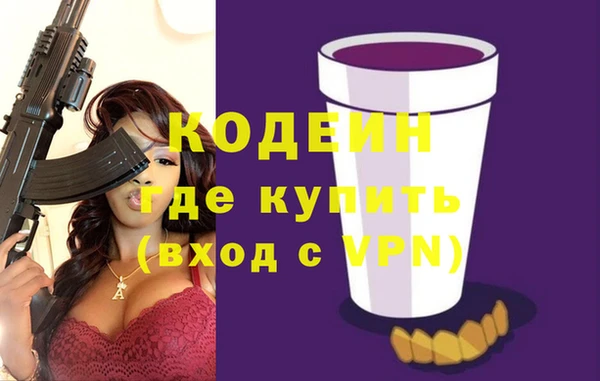 мефедрон мука Касимов