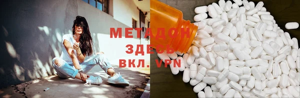 бошки Карпинск