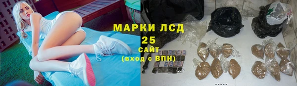 a pvp Карталы