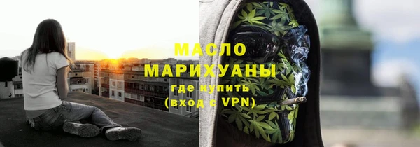 мефедрон мука Касимов
