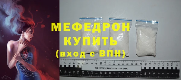 бошки Карпинск