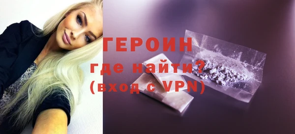 кокаин колумбия Чекалин