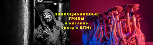 кокаин VHQ Чердынь