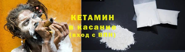 бошки Карпинск