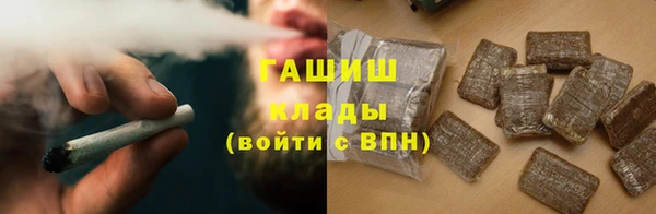 мефедрон мука Касимов