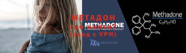 мефедрон мука Касимов