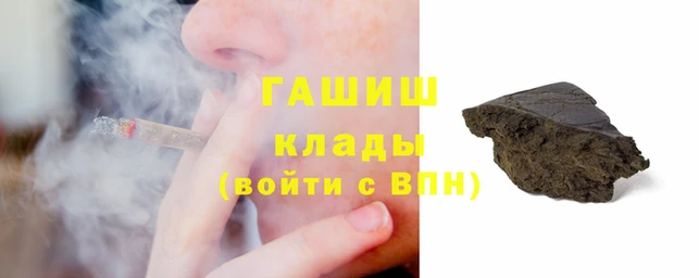бошки Карпинск