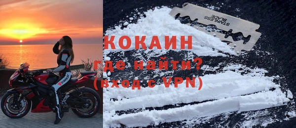 бошки Карпинск