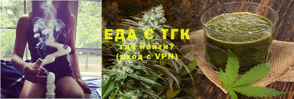 a pvp Карталы