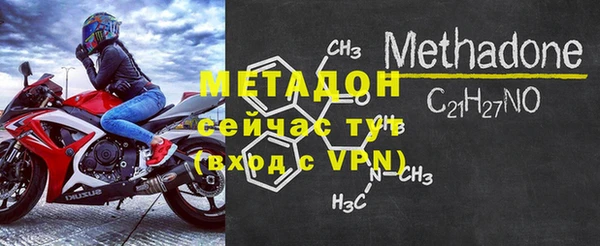 бошки Карпинск