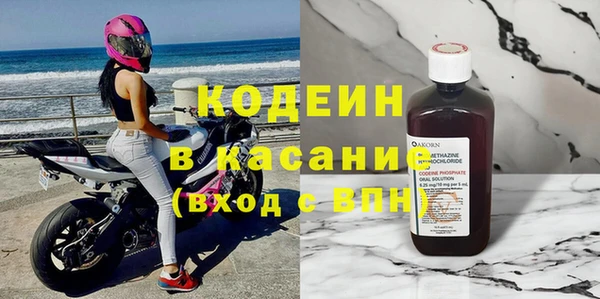 мефедрон мука Касимов