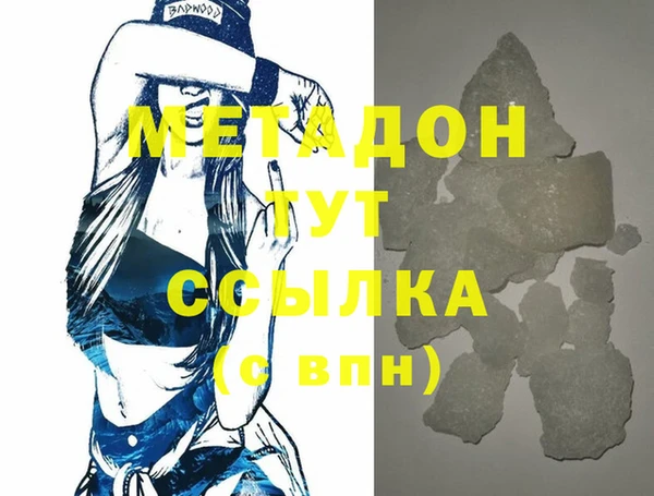 a pvp Карталы