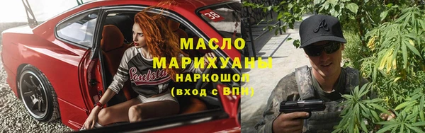 бошки Карпинск