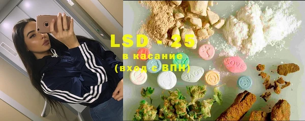 мефедрон мука Касимов