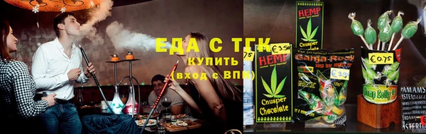 бошки Карпинск
