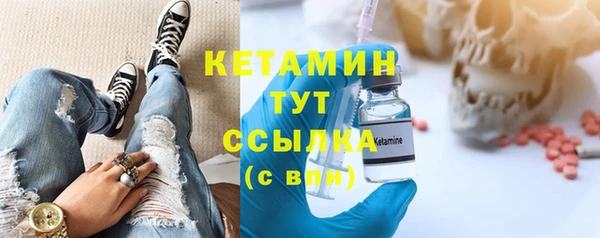 кокаин колумбия Чекалин