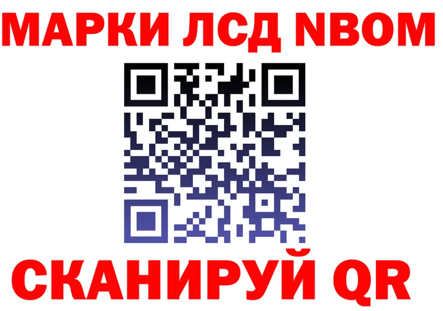 Alfa_PVP VHQ зеркало shop OMG Костомукша