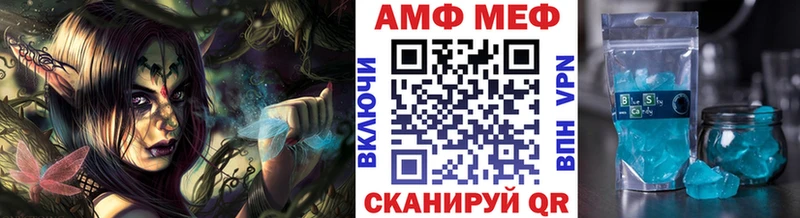 Купить закладки  Костомукша  МЕТАМФЕТАМИН Methamphetamine 